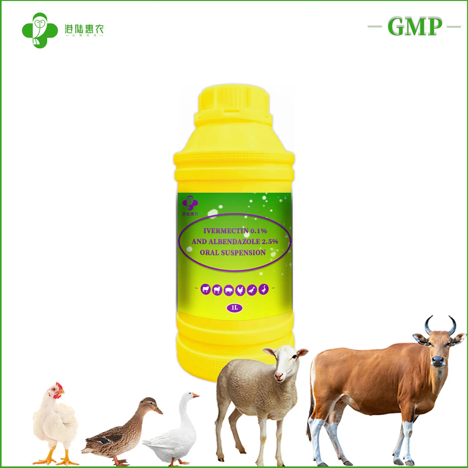 牛および家禽用マルチビタミン経口液動物用医薬品